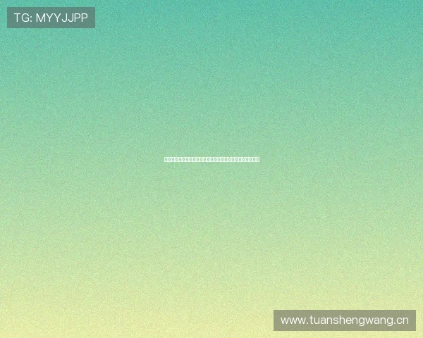 如何在抖音平台上开启自己的体育直播并吸引观众的实用技巧