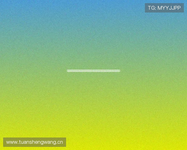 欧冠精彩赛事在线观看，实时直播掌握足球动态，带你全程体验顶级赛事盛宴