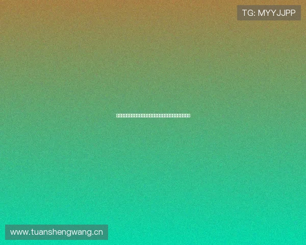 嗨球直播带你免费观看全网精彩体育赛事直播高清无延迟实时更新