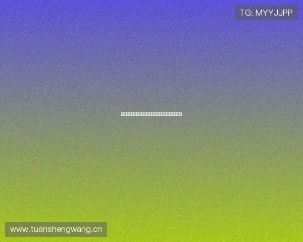 全球体育赛事直播平台大全实时观看赛事精彩瞬间分享