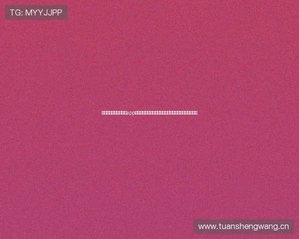 腾讯体育直播免费观看app带你畅享精彩赛事实时直播，随时随地观看体育精彩瞬间